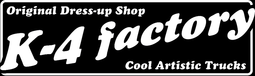 k-4 factory〜クオン専用リップスポイラー